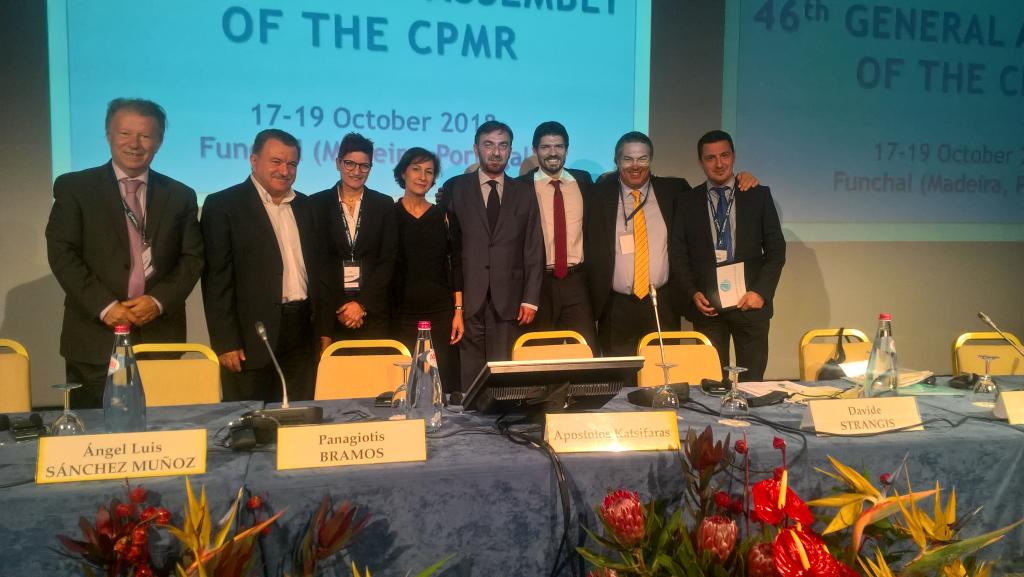 46η Γενική Συνέλευση CPMR στη Πορτογαλία