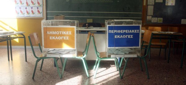 Εκλογές στο Ναύπλιο