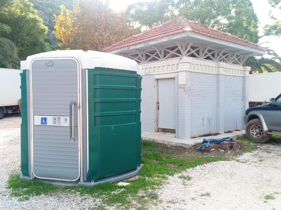 Κλειδωμένες οι τουαλέτες αναπήρων στο Ναύπλιο