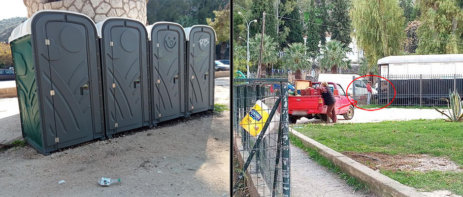 Κλειδαμπαρωμένες οι τουαλέτες στο Ναύπλιο