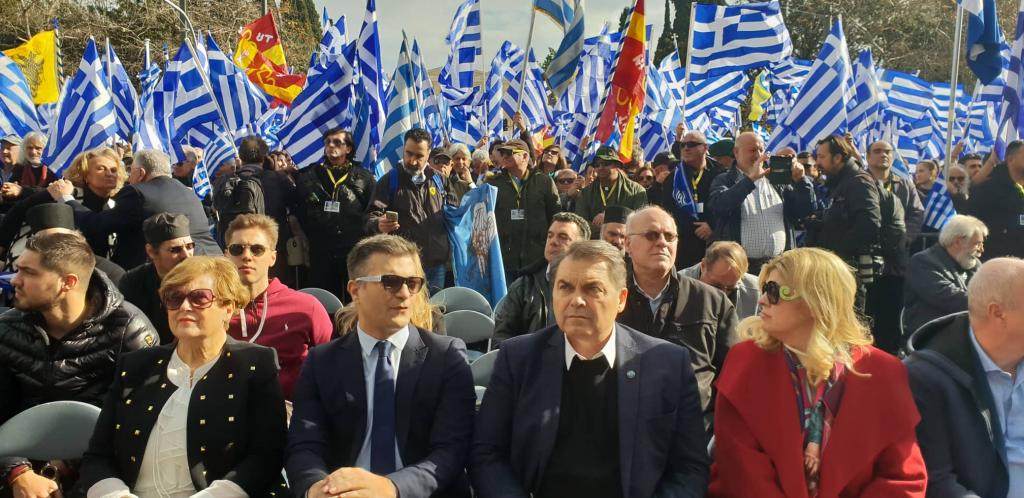 Καμπόσος συλλαλητήριο Μακεδονία