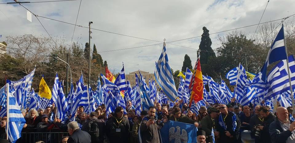 Καμπόσος συλλαλητήριο Μακεδονία
