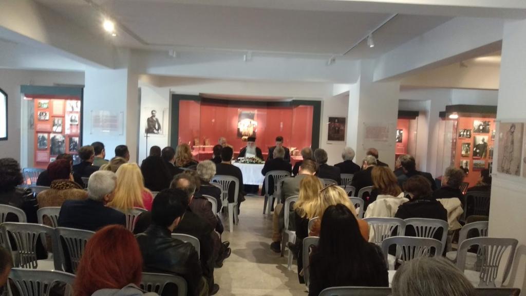 Ιατρικό συνέδριο στο Ναύπλιο για την εορτή του Αγίου Λουκά