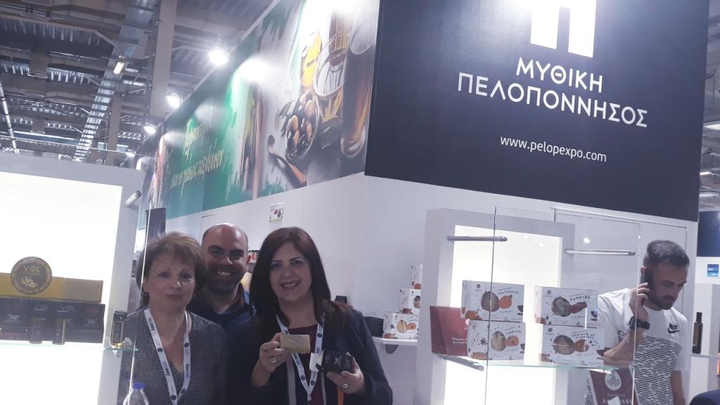 Περιφέρεια Πελοποννήσου Food Expo Greece 2019