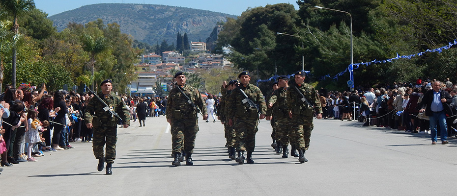Η τελευταία στρατιωτική παρέλαση στο Ναύπλιο