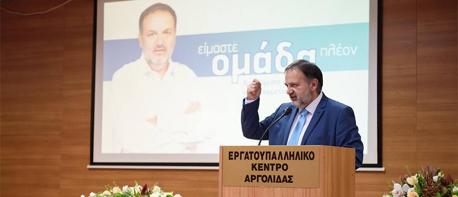 Τάσσος Χειβιδόπουλος