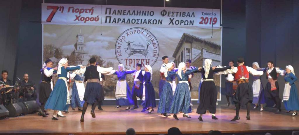 Το Λύκειο Ελληνίδων Κουτσοποδίου σε πανελλήνιο φεστιβάλ