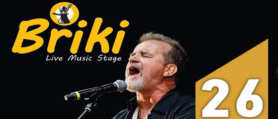 Νίκος Ζιώγαλας Briki Live Music Stage