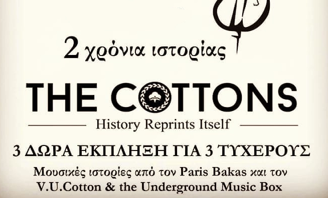 The Cottons
