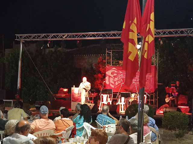 45ο Φεστιβάλ ΚΝΕ – «ΟΔΗΓΗΤΗ» στο Άργος