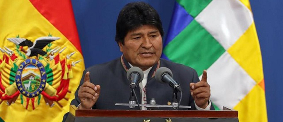 Tο πραξικόπημα στη Βολιβία καταδικάζει η Επιτροπή Ειρήνης Αργολίδας