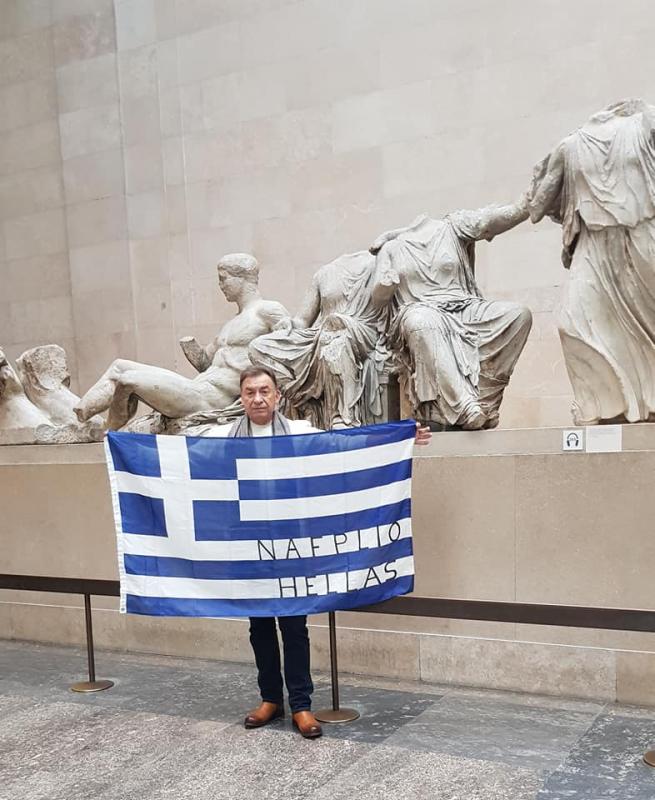 Κώστας Δημούλης Ναύπλιο Ελγίνεια μάραμαρα παρθενώνα Λονδίνο Ελληνική σημαία