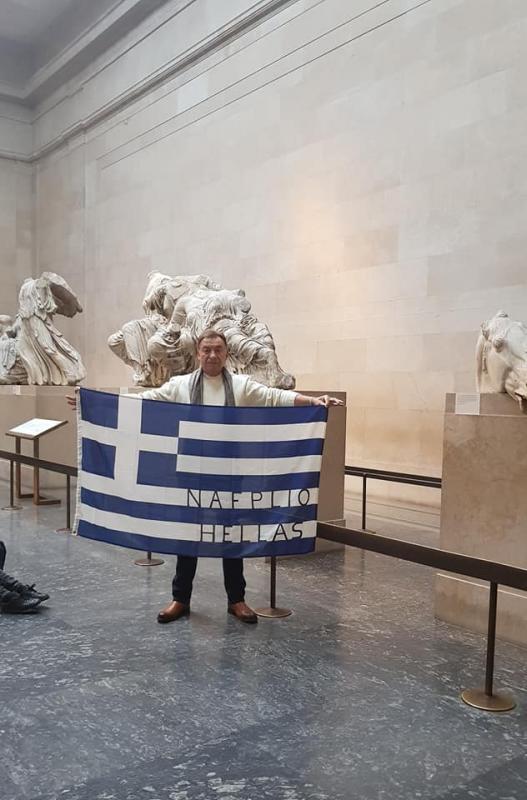 Κώστας Δημούλης Ναύπλιο Ελγίνεια μάραμαρα παρθενώνα Λονδίνο Ελληνική σημαία