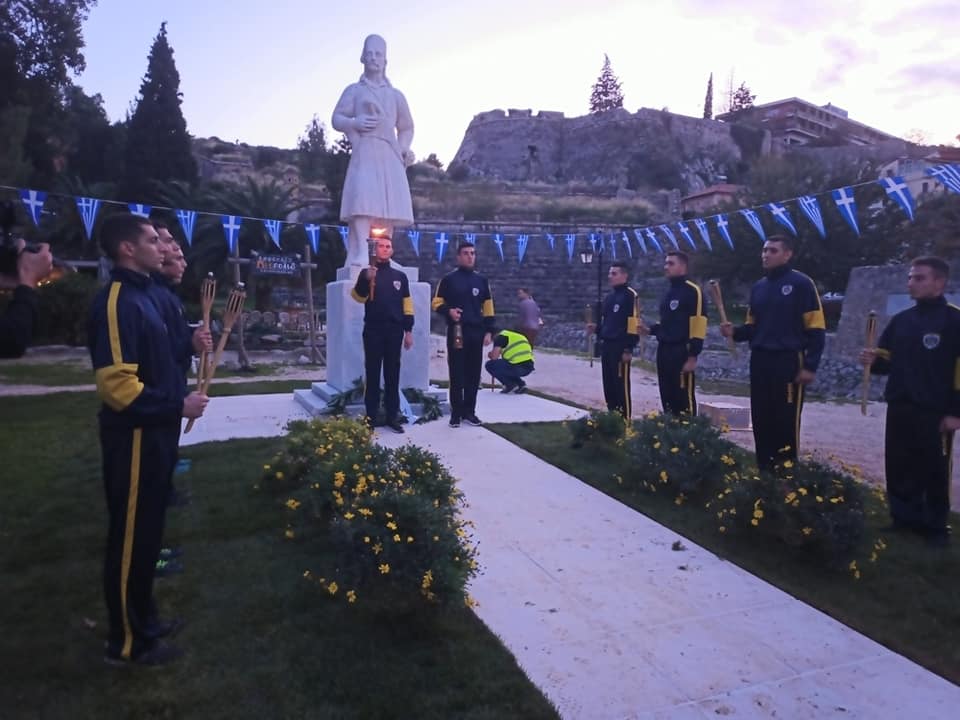 Λαμπαδηδρομία Ναύπλιο Παλαμήδειος Άθλος