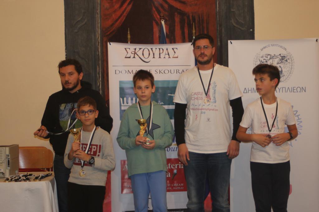 Η Σκακιστική Ακαδημία Ναυπλίου στις εκδηλώσεις για την άλωση του Παλαμηδείου