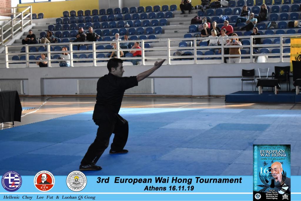56 μετάλλια για την Αργολίδα στο Wai Hong Tournament