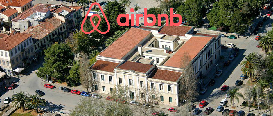 Τον γύρο της Ελλάδας κάνει το δημοσίευμα του Αναγνώστη για τα Airbnb