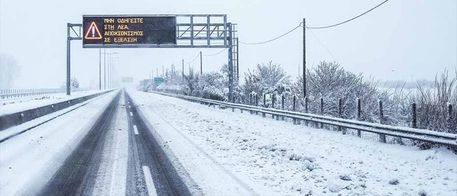 Συμβουλές για ασφαλή οδήγηση στο χιόνι από τον Μορέα