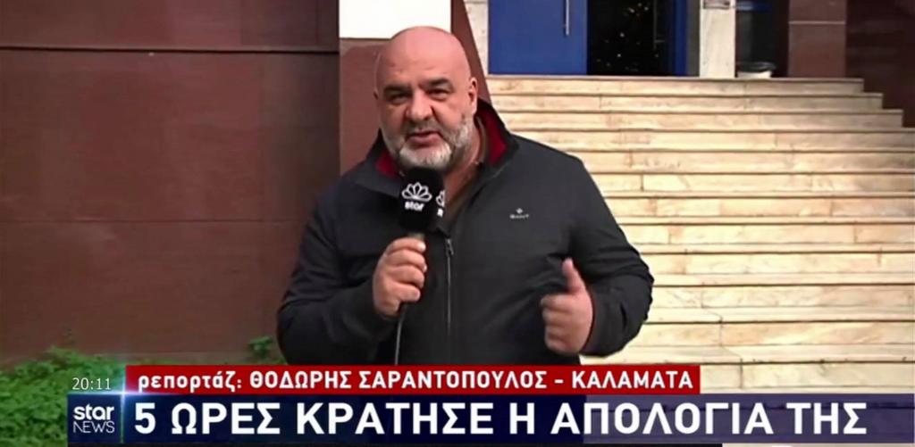 Επέστρεψε στο Star Channel ο Σαραντόπουλος