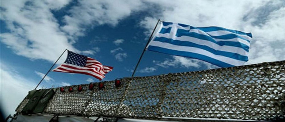 Διαδήλωση στο Ναύπλιο για την Συμφωνία Ελλάδας-ΗΠΑ για τις βάσεις