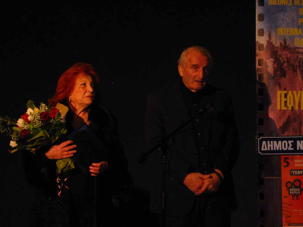 Χρυσούλα Διαβάτη Νικήτας Τσακίρογλου Διεθνές Φεστιβάλ Κινηματογράφου Πελοποννήσου «ΓΕΦΥΡΕΣ»