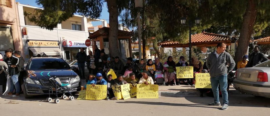 Ζητούν από τον Δήμο Ερμιονίδας να απαγορεύσει την κυκλοφορία των αιτούντων άσυλο προσφύγων ανάμεσα στους μόνιμους κατοίκους της περιοχής.