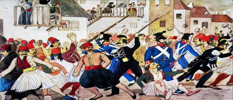 4 Ιανουαρίου 1833: Η σφαγή των Αργείων από τους Γάλλους