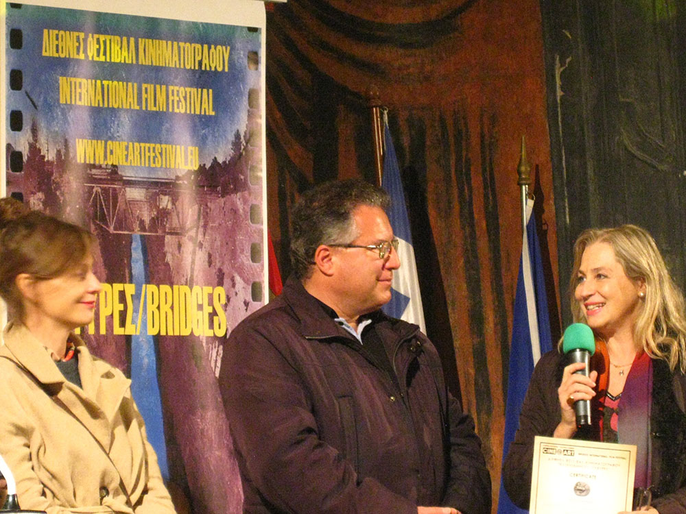 Βραβεία Χρυσός Πήγασος - 5o Διεθνές Φεστιβάλ Κινηματογράφου “ΓΕΦΥΡΕΣ” στο Ναύπλιο
