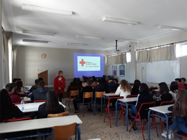 Ερυθρός Σταυρός Ναυπλίου μαθήματα σε μαθητές λυκείου