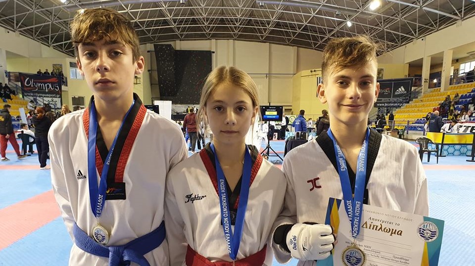 Τρία χρυσά μετάλλια για την Ένωση Αργολίδας Taekwondo στην Χαλκίδα