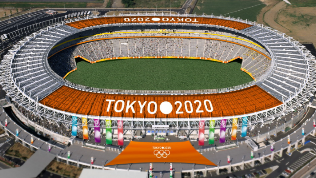 Ολυμπιακοί Αγώνες 2020