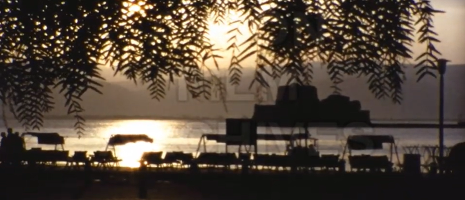 Μπούρτζι ηλιοβασίλεμα 1974