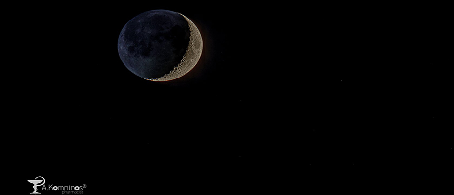 Σελήνη Κομνηνός Ναύπλιο