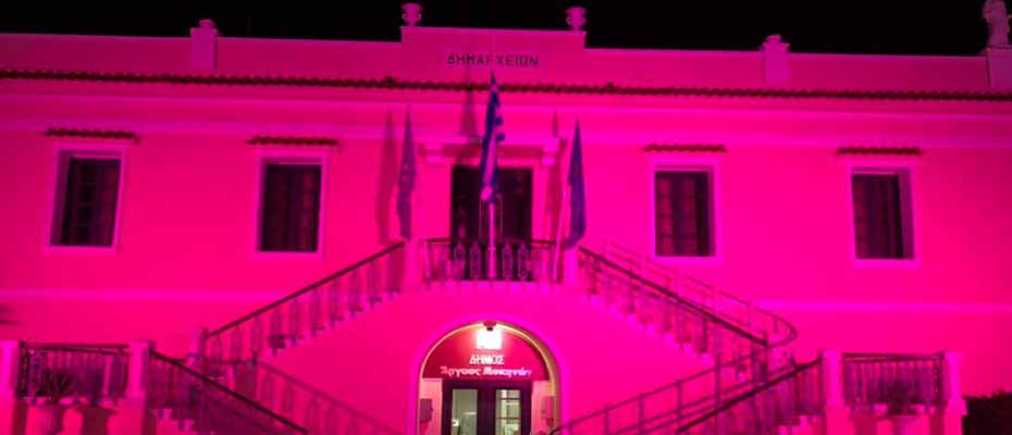 Στα ροζ το παλιό δημαρχείο του Άργους