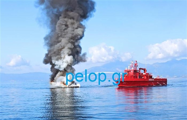 Σκάφος καίγεται ανοιχτά του Αιγίου
