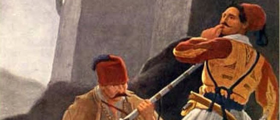 Σταϊκόπουλος Παλαμήδι απελευθέρωση Ναυπλίου 1822