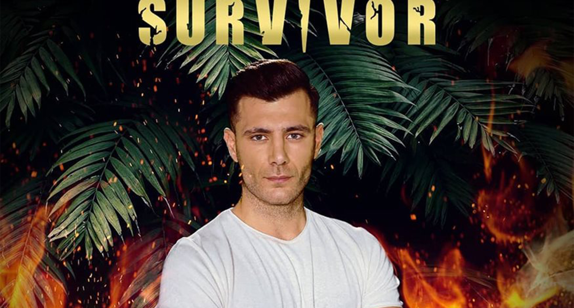 Survivor Νίκος Μπάρτζης παίκτης από το Ζευγολατιό Κορινθίας
